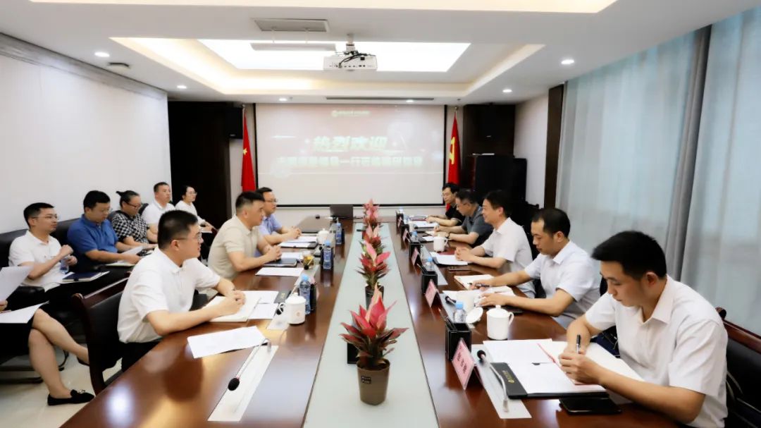 杜小华调研球友会手机版改革工作