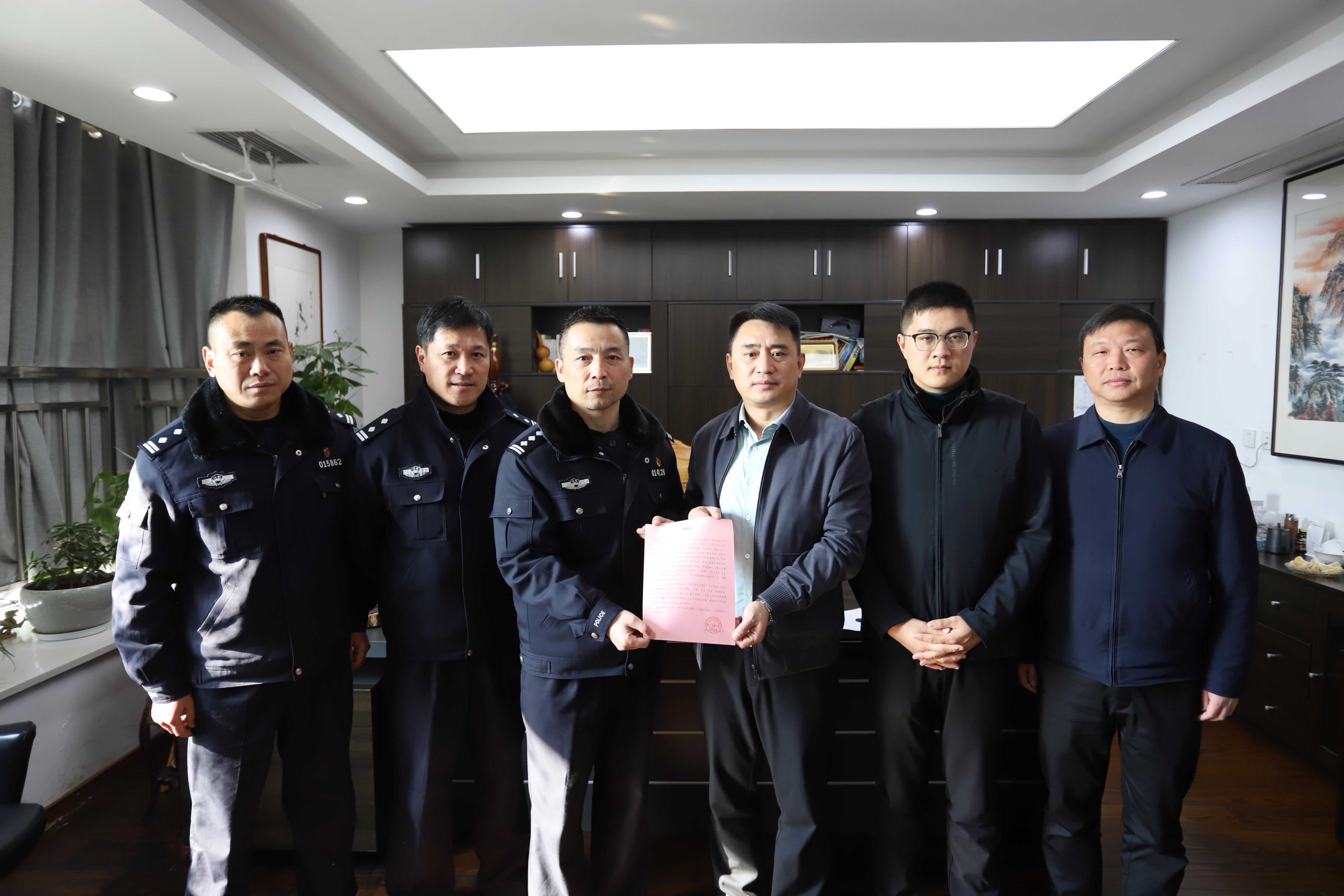球友会手机版收获一封感谢信！